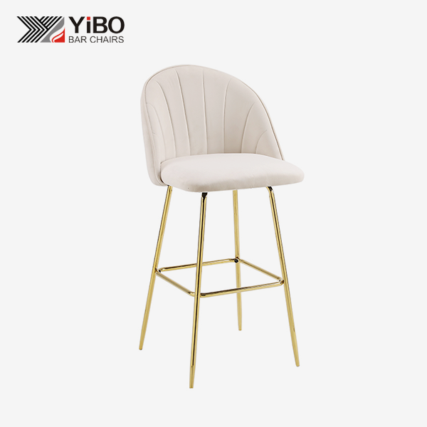Shell shape metal bar stools